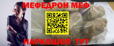 винт Бузулук