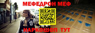 СК Бугуруслан