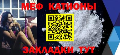винт Бузулук