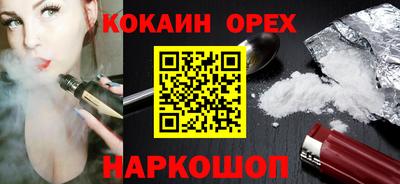 ECSTASY Кудрово
