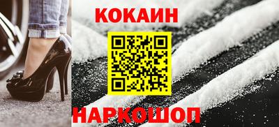 винт Бузулук