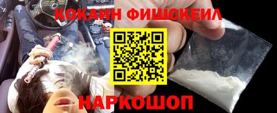 СК Бугуруслан