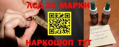 СК Бугуруслан