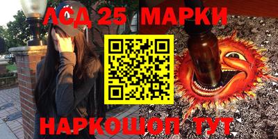СК Бугуруслан