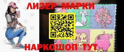 СК Бугуруслан