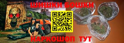 соль ск Будённовск