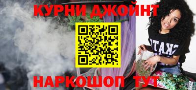 СК Бугуруслан