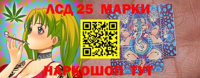винт Бузулук