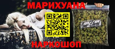 винт Бузулук