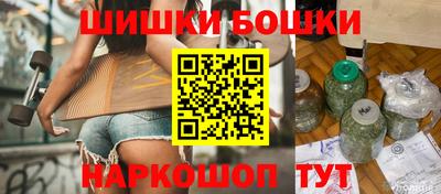 винт Бузулук