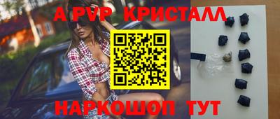 СК Бугуруслан