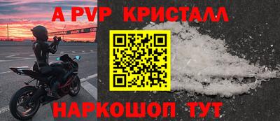 СК Бугуруслан