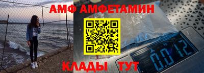 СК Бугуруслан