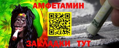 СК Бугуруслан