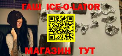 меф VHQ Кузнецк