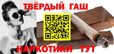 винт Бузулук