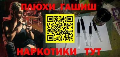 СК Бугуруслан