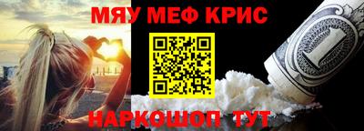 соль ск Будённовск