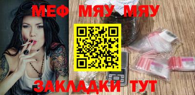 винт Бузулук
