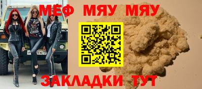 соль ск Будённовск